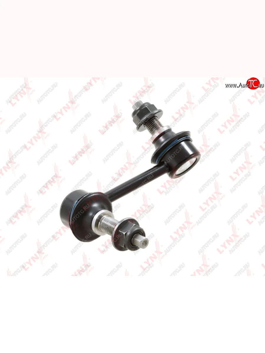 Стойка (тяга) заднего стабилизатора RH LYNX Hyundai Sonata LF дорестайлинг (2014-2017)  в Перми Пермском крае