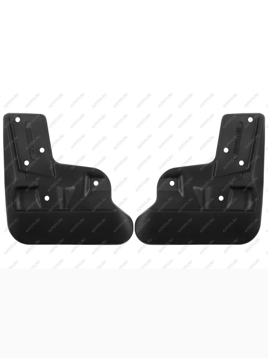 Брызговики передние (optimum) FROSCH  Great Wall Poer (2021-2025)  в Воронеже Воронежской области