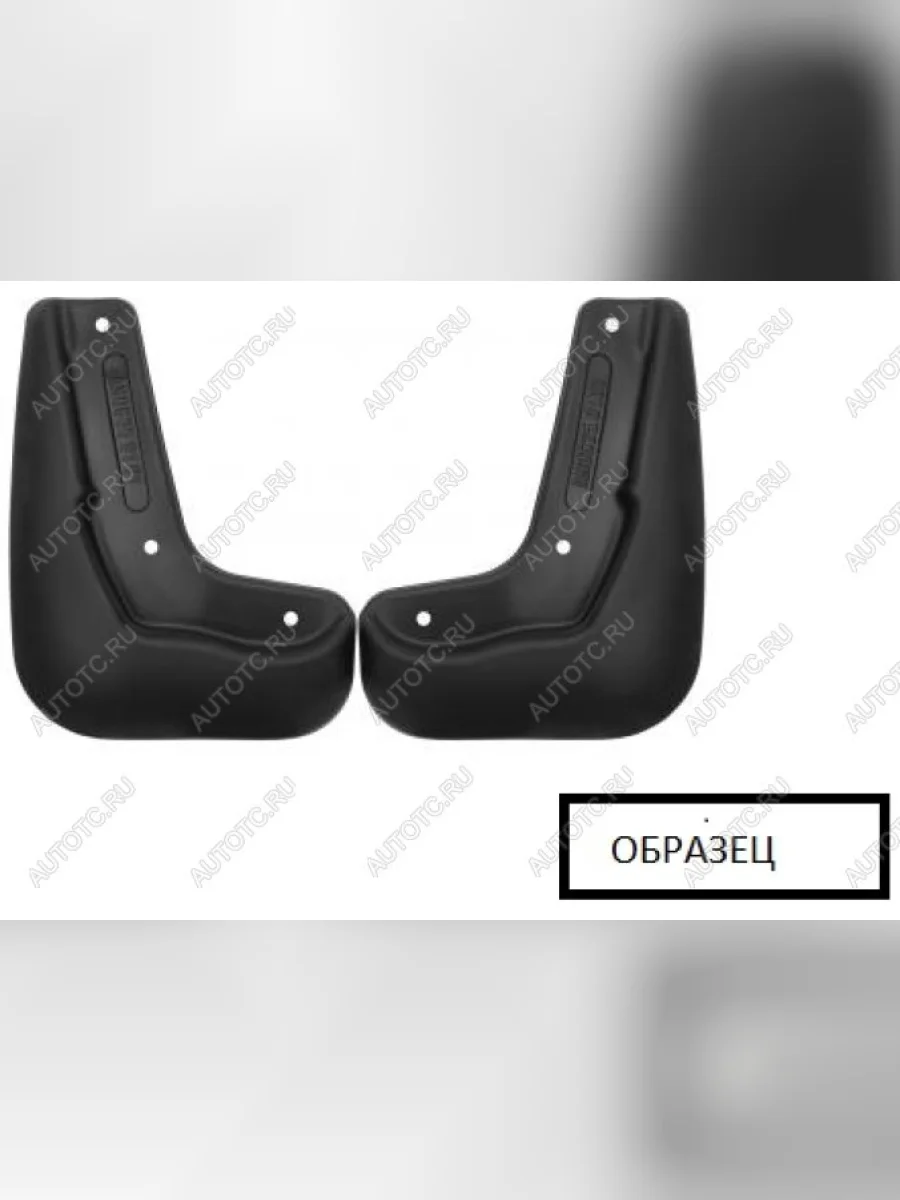 Брызговики передние (standard) REIN Honda Civic FL хэтчбэк 5 дв. дорестайлинг (2021-2024)  с доставкой в г. Керчь