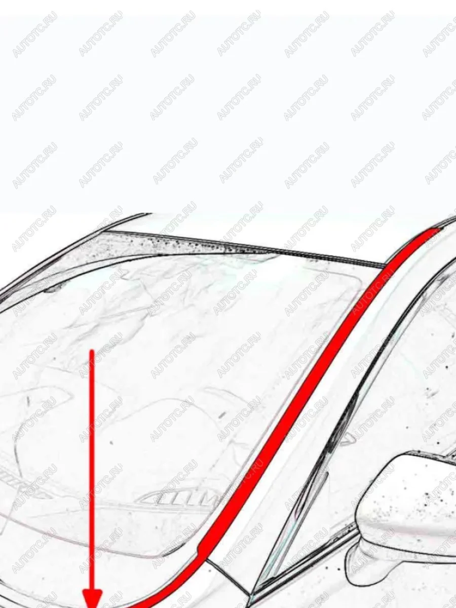 Водостоки лобового стекла Стрелка 11 Geely Cityray (2024-2025)  в Воронеже Воронежской области