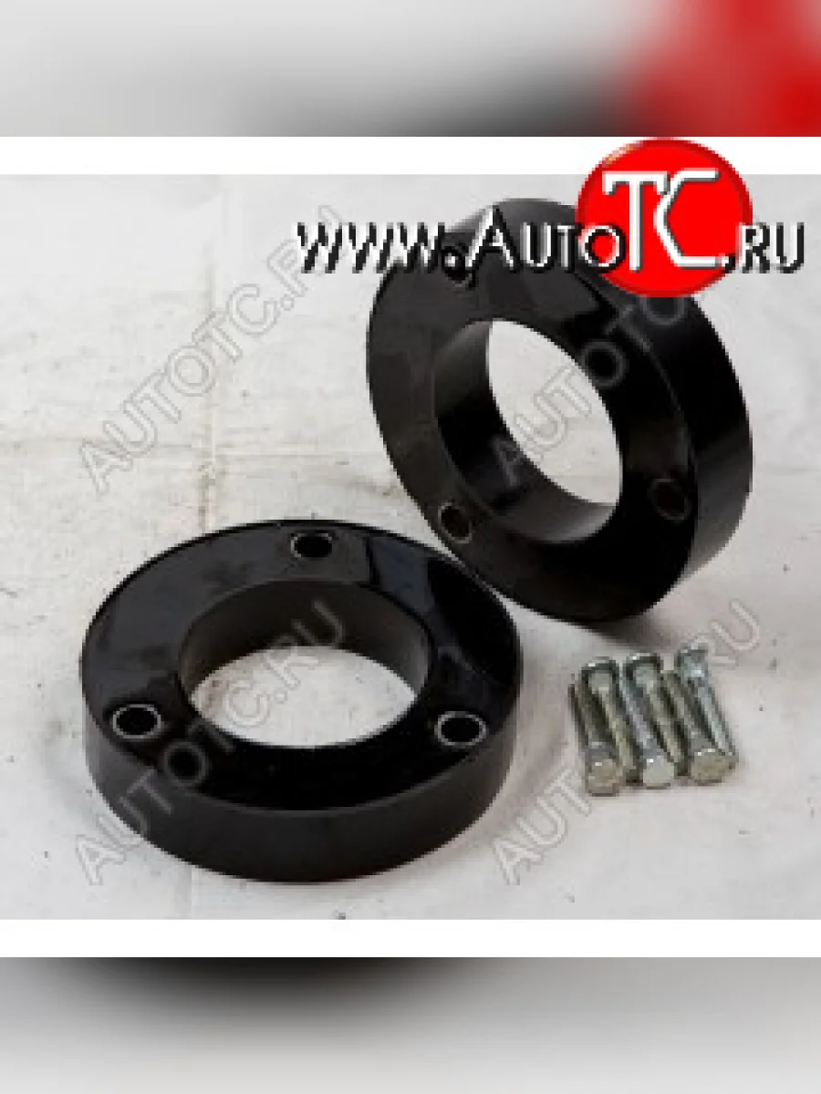 Передние проставки для увеличения клиренса (2 шт., крепеж) KLIRENSPLUS  BMW 7 серия (2001-2008), BMW X5 (1999-2006), Cadillac ATS (2012-2016), Lexus GS300 (1997-2001), Lexus LS430 (2000-2003), Lexus LS460 (2006-2017), Lexus LS460L (2012-2017), Mercedes-Benz CL class (2010-2014), Mercedes-Benz S class (2005-2009), Suzuki Aerio (2001-2007), Suzuki Baleno (1999-2007), Suzuki Liana (2001-2008), Toyota Aristo (1997-2001), Toyota Celsior (2000-2006), Toyota Century (1997-2017), Toyota Soarer (1991-2001), Volvo S90 (2016-2025), Volvo V90 (2016-2020), Volvo XC90 (2015-2025) (20 мм)  с доставкой в г. Керчь