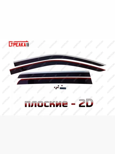 Дефлекторы окон 2D Стрелка11 (черные с хром накладками) JAC T9 Pickup Double Cab (2021-2025)