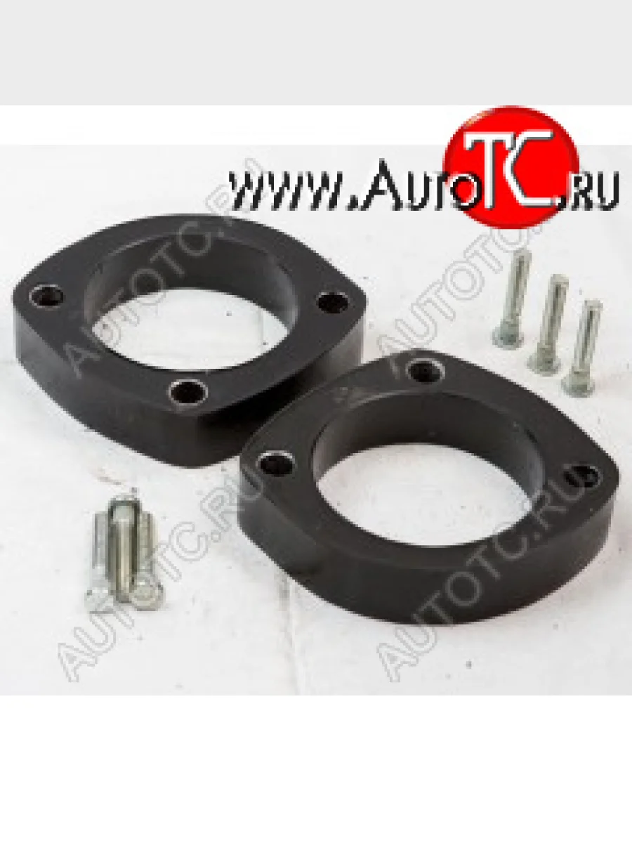 Задние проставки для увеличения клиренса (2 шт., крепеж) KLIRENSPLUS KIA Clarus GC универсал рестайлинг (1998-2001) (20 мм)  в Керчи Республика Крым