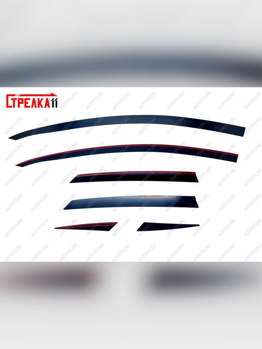Дефлекторы окон 2D Стрелка11 KIA ProCeed 3 CD универсал дорестайлинг (2018-2021) (черные)  в Керчи Республика Крым
