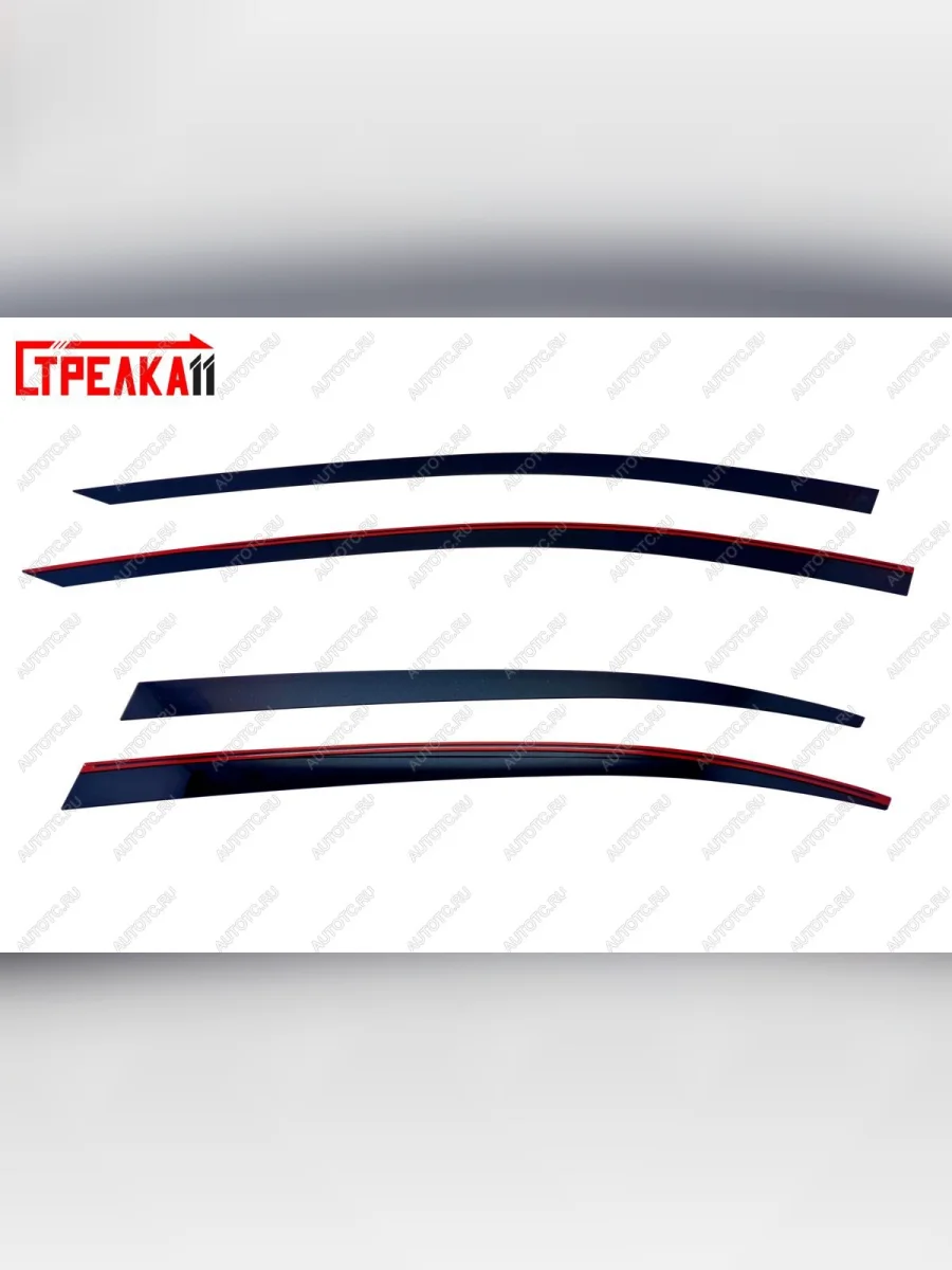 Дефлекторы окон 2D Стрелка11 Mazda 3/Axela BM рестайлинг седан (2016-2019) (черные)  в Воронеже Воронежской области