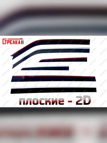 Дефлекторы окон 2D Стрелка11 (черные с хром накладками) Mitsubishi Pajero 4 V80 дорестайлинг (2006-2011)