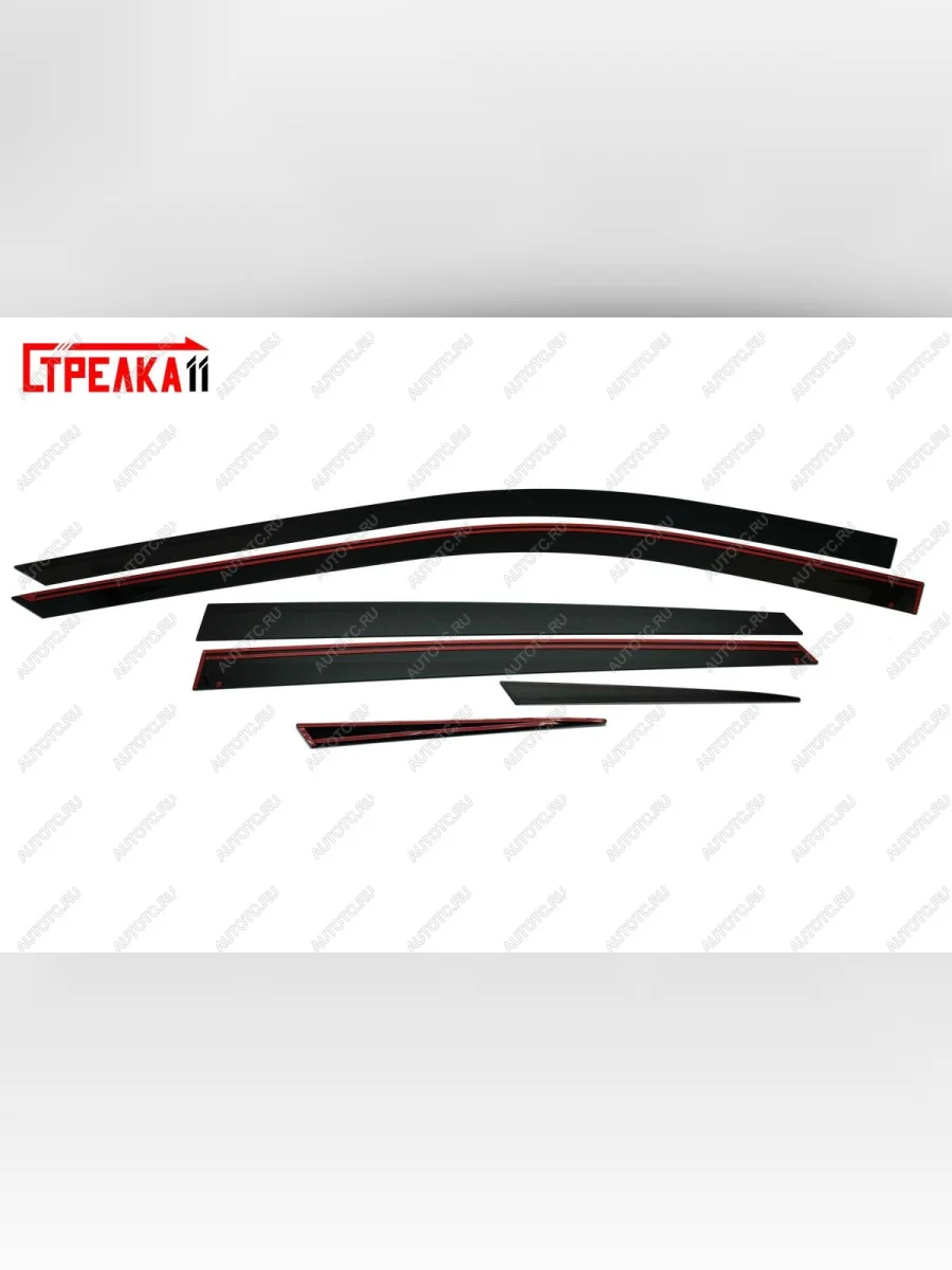 Дефлекторы окон (с наклоном) 2D Стрелка11 Omoda C5 (2021-2025) (черные с хром накладками)  в Перми Пермском крае