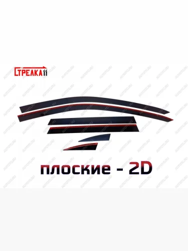  Дефлекторы окон 2D Стрелка11 (черные) Porsche Cayenne  958 (2010-2018) рестайлинг