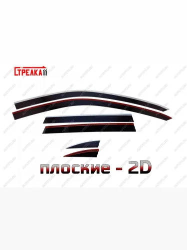 Дефлекторы окон 2D Стрелка11 (черные с хром накладками) Porsche Cayenne 958 рестайлинг (2014-2018)