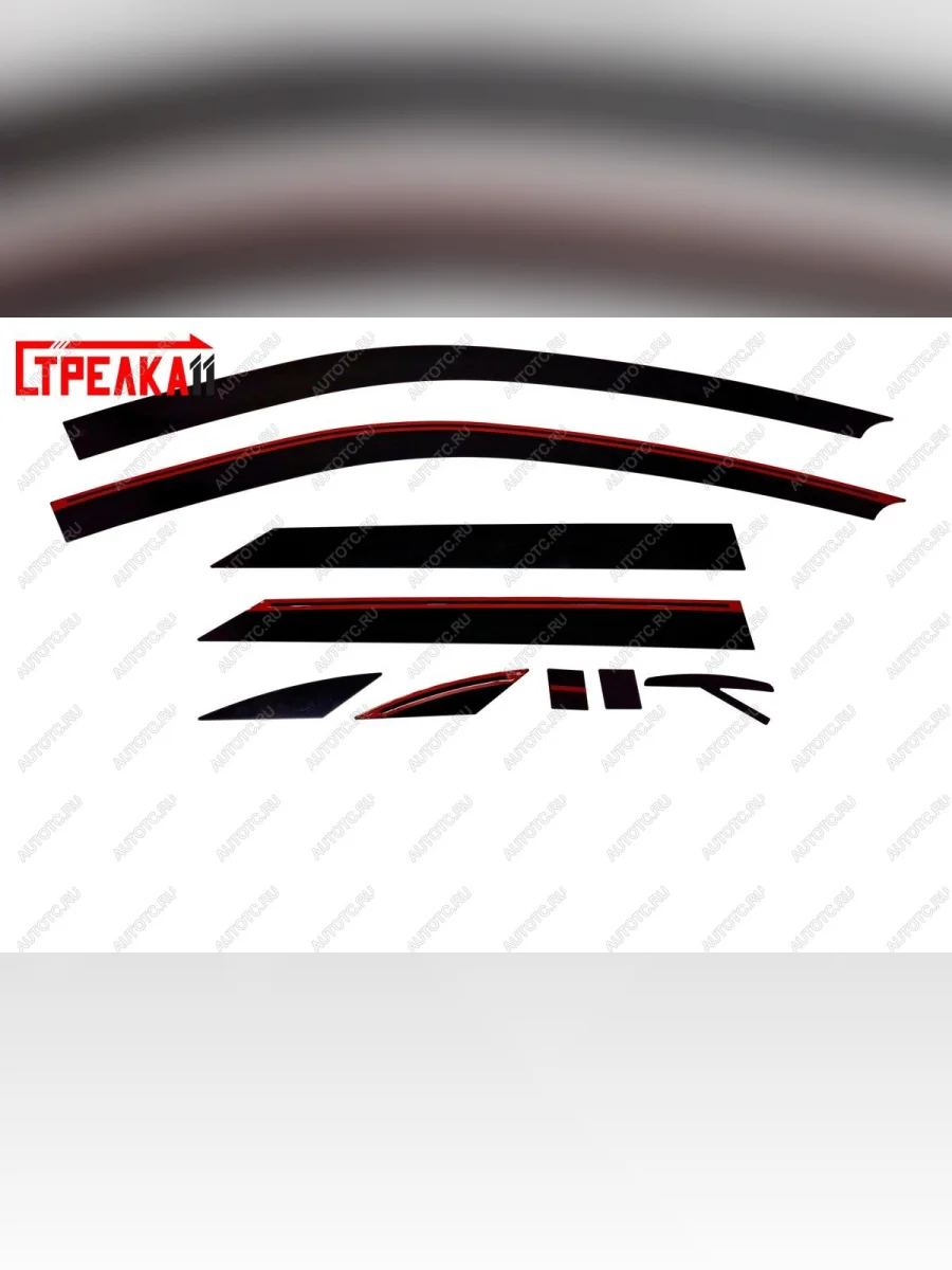 Дефлекторы окон 2D Стрелка11 Renault Logan 1 дорестайлинг (2004-2010) (черные)  в Перми Пермском крае