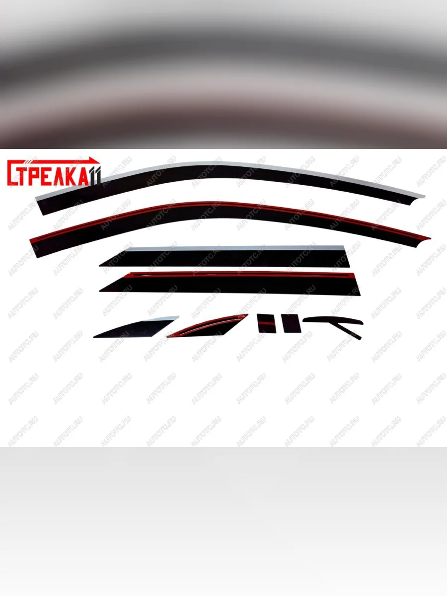 Дефлекторы окон 2D Стрелка11 Renault Logan 1 дорестайлинг (2004-2010) (черные с хром накладками)  в Перми Пермском крае
