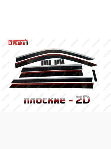 Дефлекторы окон 2D Стрелка11 (черные с хром накладками) Chevrolet Tahoe GMT900 5 дв. (2006-2013)