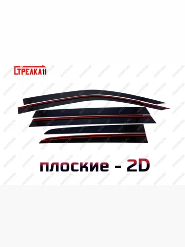Дефлекторы окон 2D Стрелка11 (черные) Toyota Land Cruiser 200 2-ой рестайлинг (2015-2021)