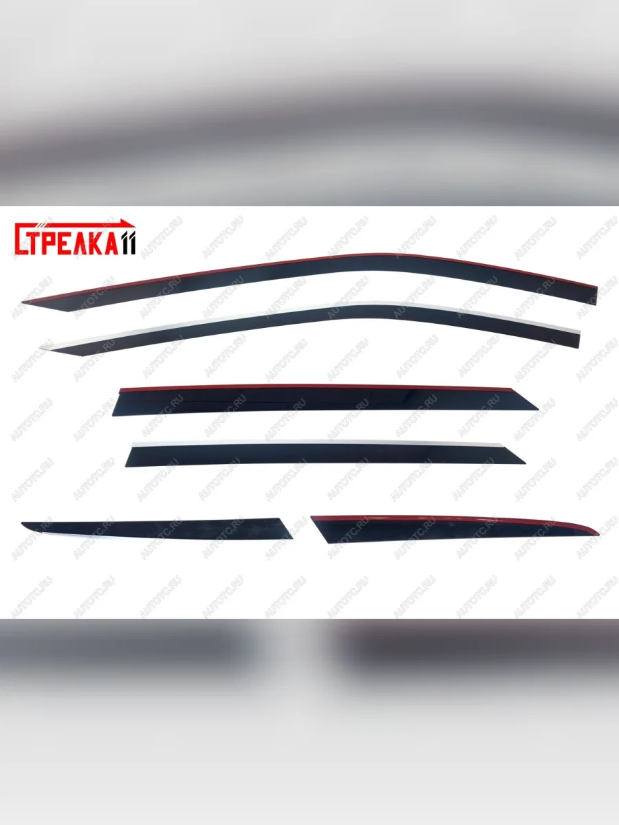 Дефлекторы окон 2D Стрелка11 Voyah Free дорестайлинг (2020-2025) (черные с хром накладками)  в Керчи Республика Крым