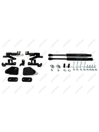 Амортизаторы капота Автоупор Mitsubishi Outlander  CW0W (2005-2012) дорестайлинг, рестайлинг