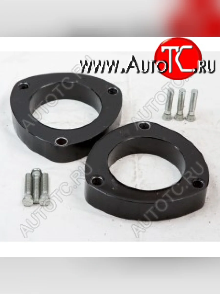 Передние проставки для увеличения клиренса (2 шт., крепёж) KLIRENSPLUS  Hyundai IX55 (2006-2013), Hyundai Palisade (2018-2022), Hyundai Santa Fe (2000-2021), Hyundai Sonata (1993-1998), Hyundai Starex/Grand Starex/H1 (2007-2022), Hyundai Starex/H1 (1997-2007), Hyundai Trajet (1999-2008), Hyundai Veracruz (2006-2015), KIA Carens (2006-2013), KIA Carnival (2005-2020), KIA Magentis (2005-2010), KIA Optima (2005-2010), KIA Sorento (2009-2020), KIA Sportage (2004-2010), KIA Telluride (2019-2025) (30 мм)  с доставкой в г. Керчь