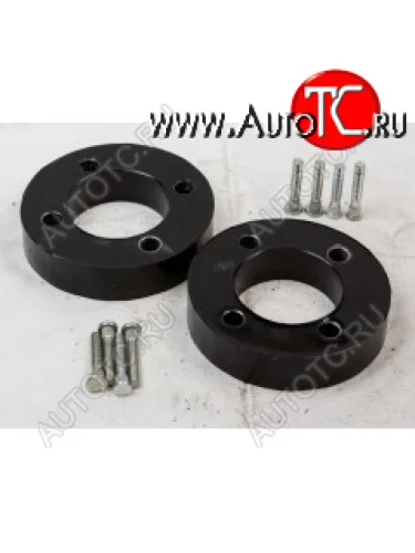 Передние проставки для увеличения клиренса (2 шт., крепеж) KLIRENSPLUS (40 мм) Jaguar S-Type - XJ  X351