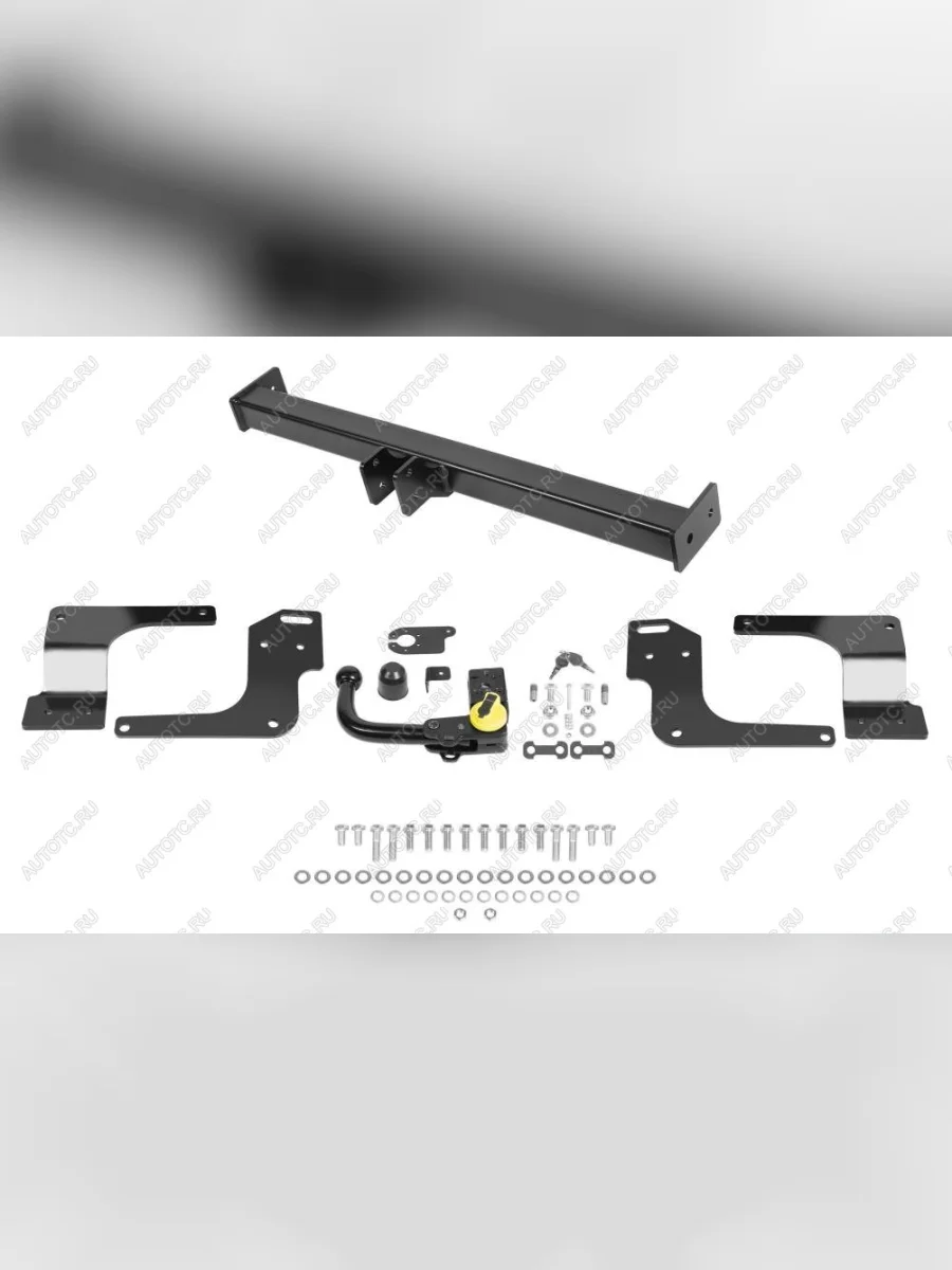 Фаркоп (быстросъемное крепление шара) Atlas Audi Q7 4L дорестайлинг (2005-2009) (стальной с порошковым покрытием, шар V (A40V, W5))  с доставкой в г. Керчь