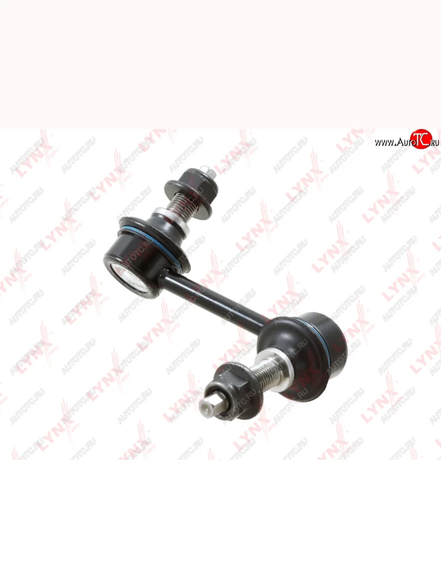 Стойка (тяга) заднего стабилизатора LH LYNX Hyundai Sonata LF дорестайлинг (2014-2017)  в Керчи Республика Крым