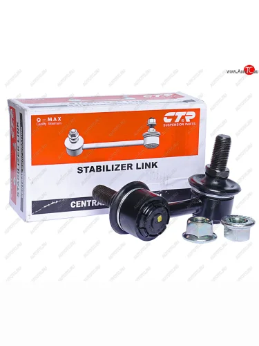 Стойка (тяга) переднего стабилизатора RH CTR Nissan X-trail 1 T30 дорестайлинг (2000-2003)