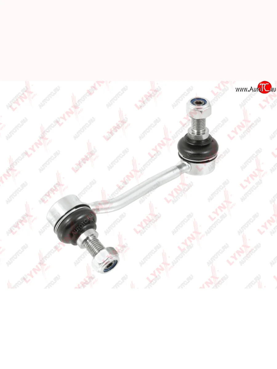 Стойка (тяга) переднего стабилизатора RH LYNX Mercedes-Benz Sprinter W906 (2006-2013)  в Воронеже Воронежской области