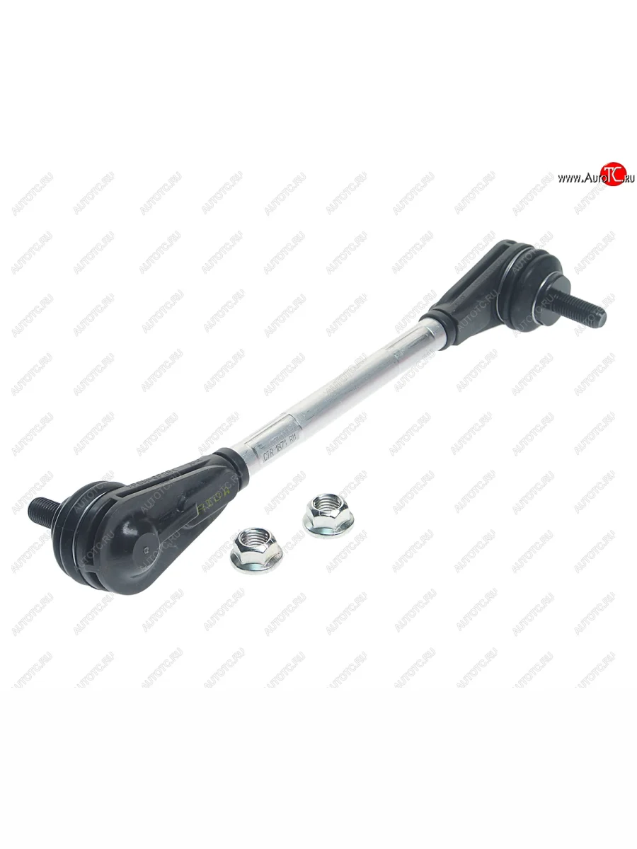 Стойка (тяга) переднего стабилизатора Hybrid S-link RH CTR KIA Picanto 1 SA хэтчбэк 5 дв. дорестайлинг (2003-2007)  в Керчи Республика Крым