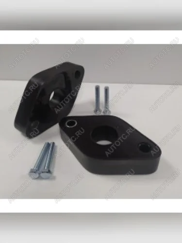 Удлинитель заднего амортизатора для увеличения клиренса (2 шт., крепеж) KLIRENSPLUS (30 мм) Audi A4 ( B6,  B7) (2000-2009), Audi A6  C6 (2004-2010), Audi RS6  C6 (2007-2010), Ford Galaxy  2 (2006-2015), Ford Mondeo (2007-2014), Ford S-Max  1 (2006-2015), Hyundai Tucson  LM (2010-2017), KIA Sportage  3 SL (2010-2016), Volvo V70 (2008-2016), Volvo XC60 (2013-2017), Volvo XC70 (2007-2016)