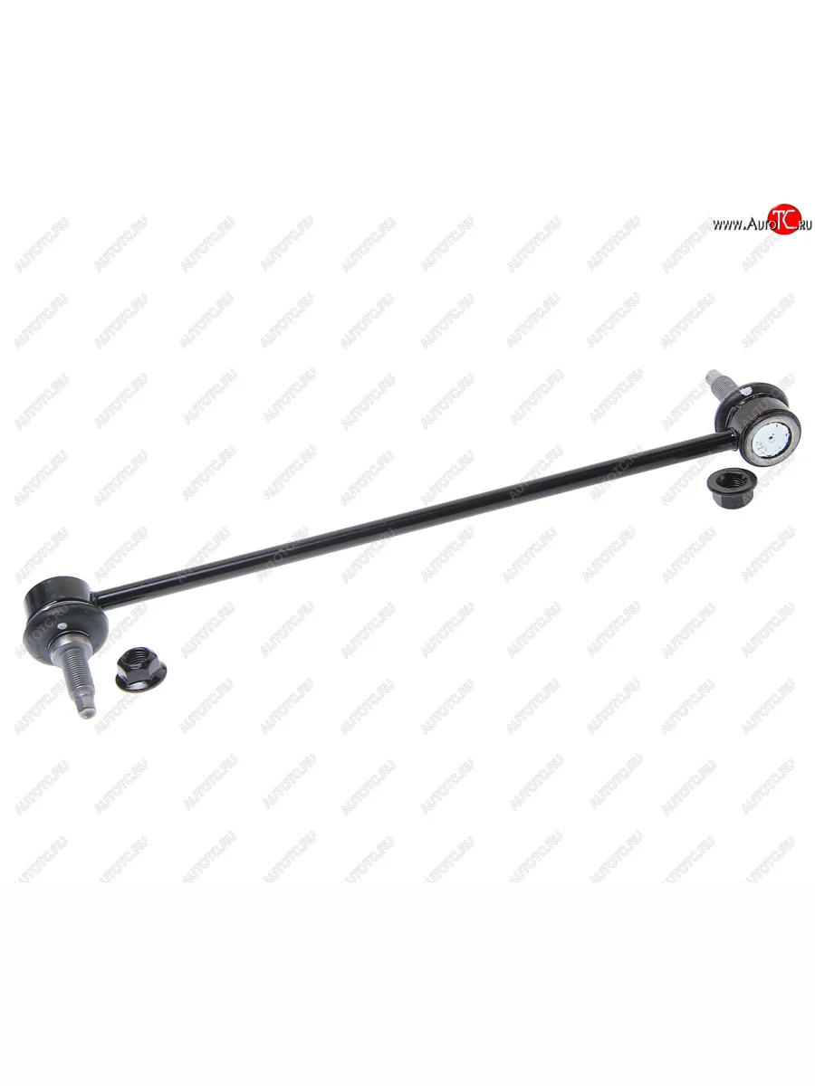 Стойка (тяга) переднего стабилизатора RH CTR Hyundai Sonata LF дорестайлинг (2014-2017)  в Перми Пермском крае