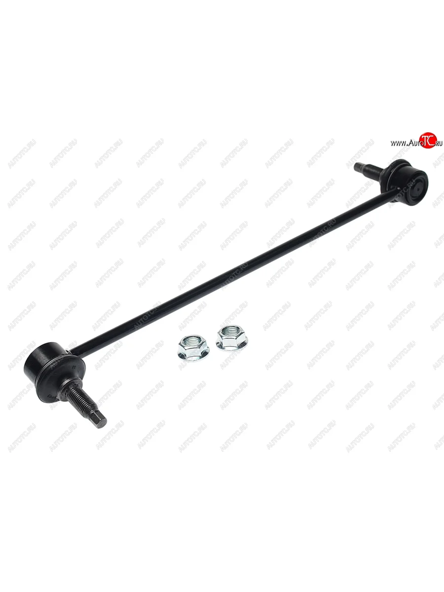 Стойка (тяга) переднего стабилизатора RH SPEEDMATE Hyundai Sonata LF дорестайлинг (2014-2017)  в Перми Пермском крае