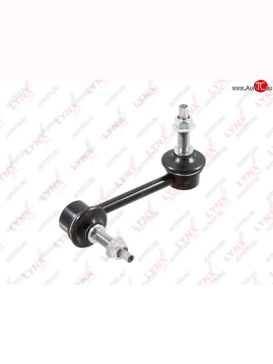 Стойка (тяга) переднего стабилизатора RH LYNX Jeep Grand Cherokee WK2 дорестайлинг (2010-2013)  в Самаре Самарской области