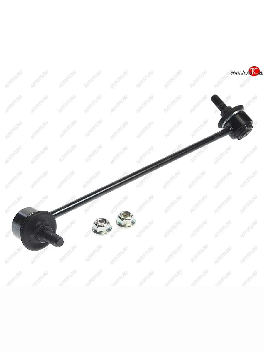 Стойка (тяга) переднего стабилизатора RH CTR KIA Carens UN (2006-2013)  в Перми Пермском крае