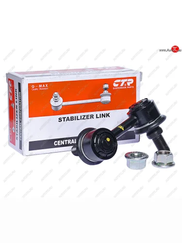 Стойка (тяга) переднего стабилизатора LH CTR Nissan X-trail 1 T30 дорестайлинг (2000-2003)