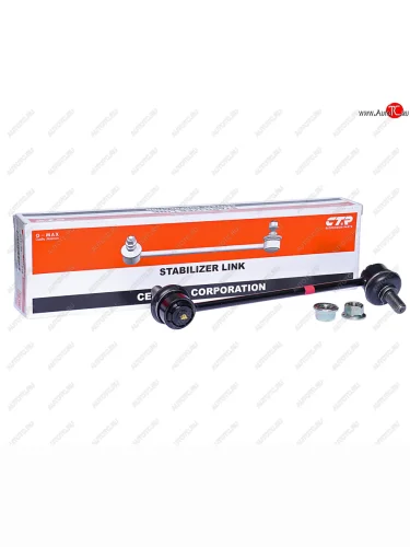 Стойка (тяга) переднего стабилизатора LH CTR KIA Soul AM дорестайлинг (2008-2011)