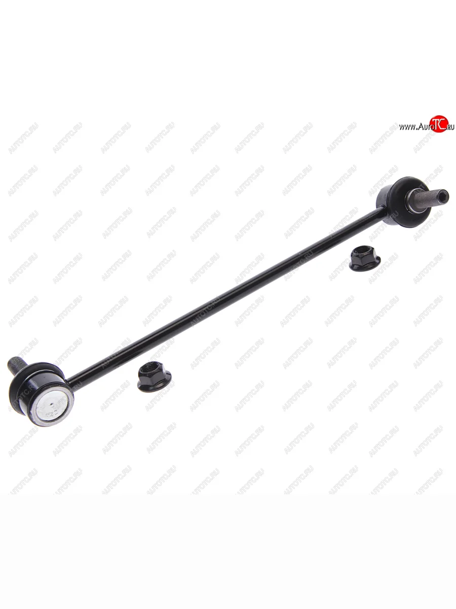 Стойка (тяга) переднего стабилизатора LH CTR KIA Stinger (2017-2025)  в Керчи Республика Крым