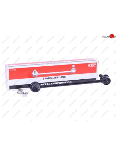 Стойка (тяга) переднего стабилизатора LH CTR Hyundai Starex/Grand Starex/H1 TQ дорестайлинг (2007-2013)