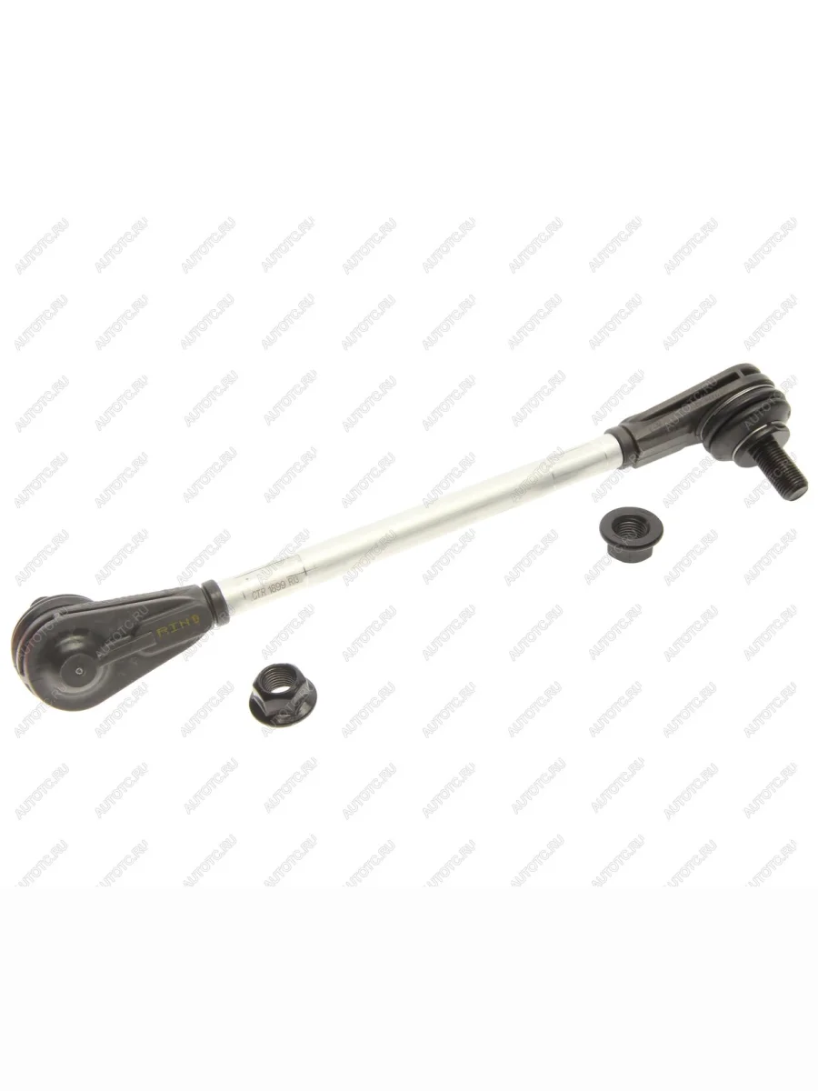 Стойка (тяга) переднего стабилизатора Hybrid S-link LH CTR Hyundai Starex/Grand Starex/H1 TQ дорестайлинг (2007-2013)  в Керчи Республика Крым