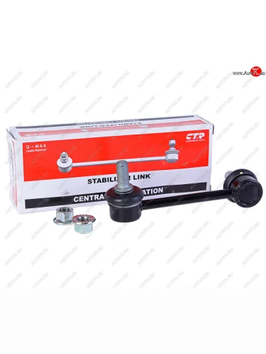 Стойка (тяга) переднего стабилизатора LH CTR Hyundai Genesis BH седан дорестайлинг (2008-2012)