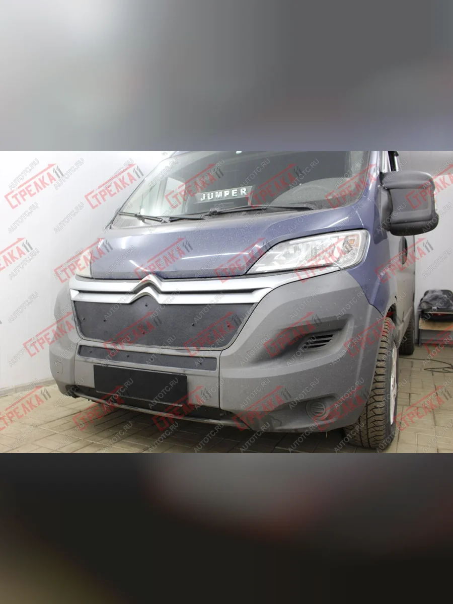 Зимняя защита на стяжке (верх) Стрелка11 CITROEN Jumper 290 рестайлинг (2014-2022) (черная)  в Перми Пермском крае