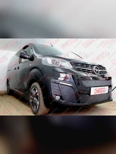 Зимняя защита на стяжке (низ) Стрелка11 (черные) CITROEN SpaceTourer (2016-2022)