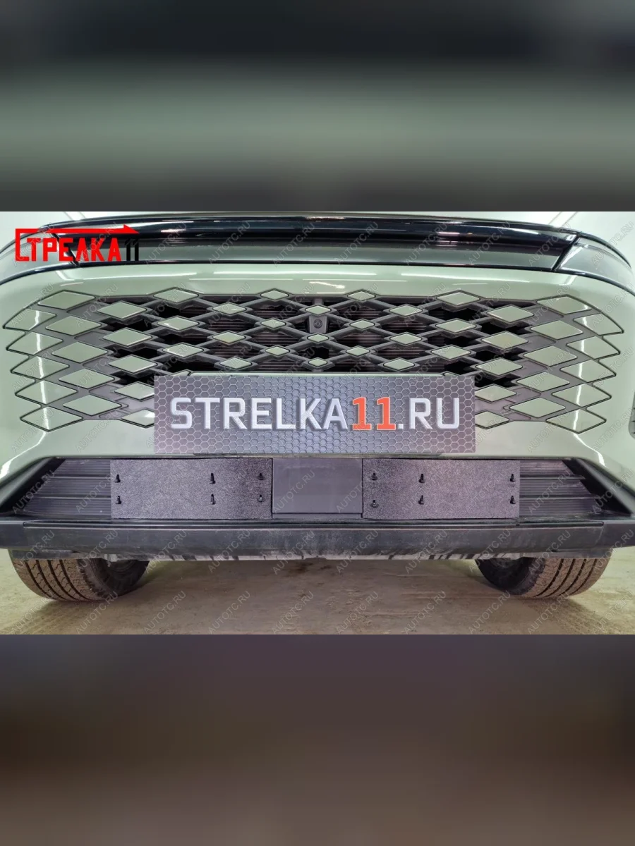 Зимняя защита на стяжке (низ 2 части) Стрелка11 EXEED RX (2022-2025) (черная)  в Керчи Республика Крым