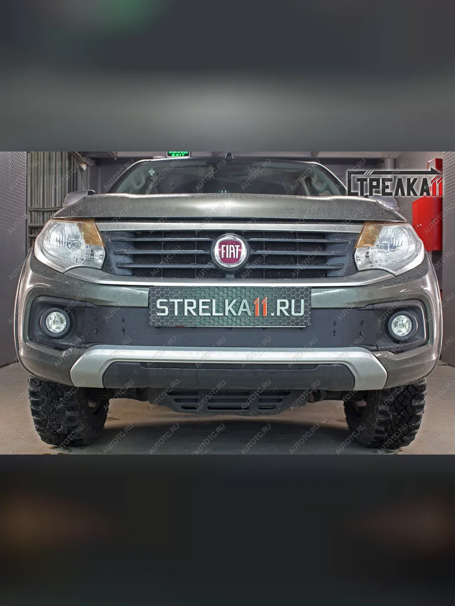 Зимняя защита на стяжке (низ) Стрелка11 Fiat Fullback (2016-2018) (черная)  в Керчи Республика Крым