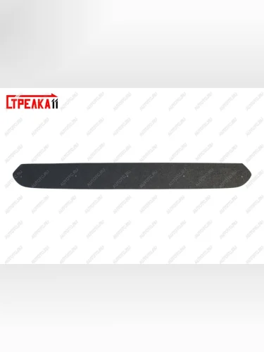 Зимняя защита на стяжке (низ) Стрелка11 (черная) Ford Focus 2 хэтчбэк 3 дв. рестайлинг (2007-2011)