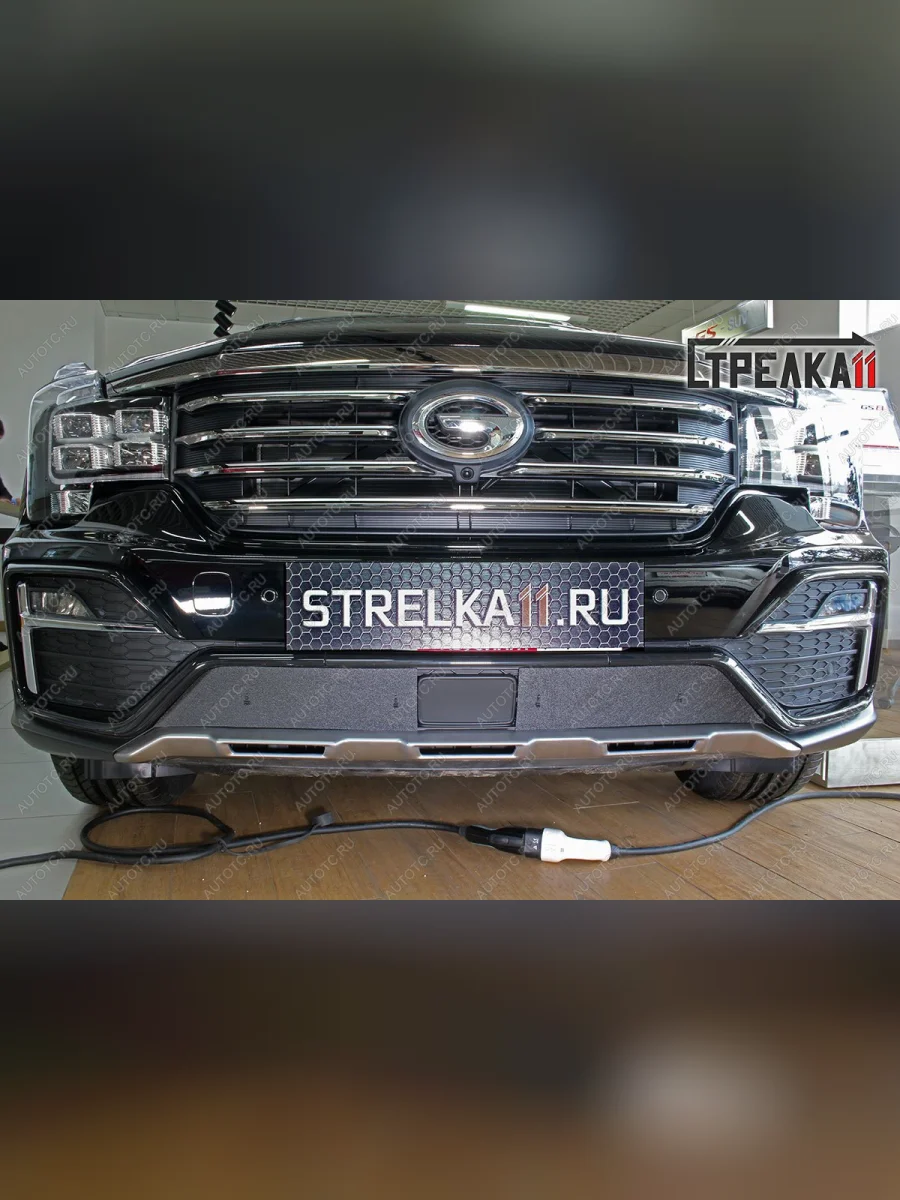 Зимняя защита на стяжке (GT)(низ с датчиком ACC)(низ) Стрелка11 GAC GS8 (2016-2023) (черная)  с доставкой в г. Керчь