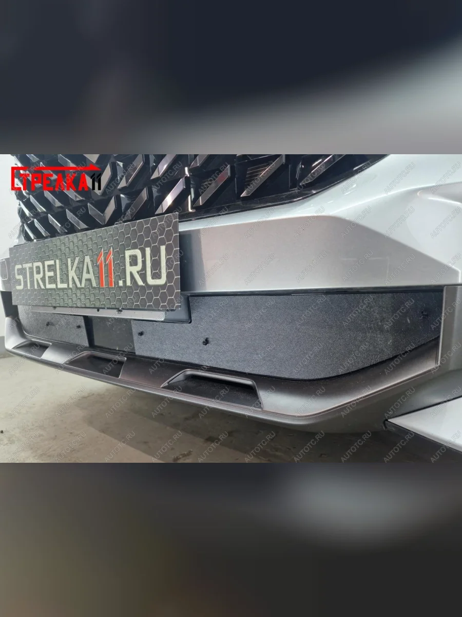 Зимняя защита на стяжке (низ) Стрелка11  GAC GS8 (2023-2025) (черная)  в Воронеже Воронежской области