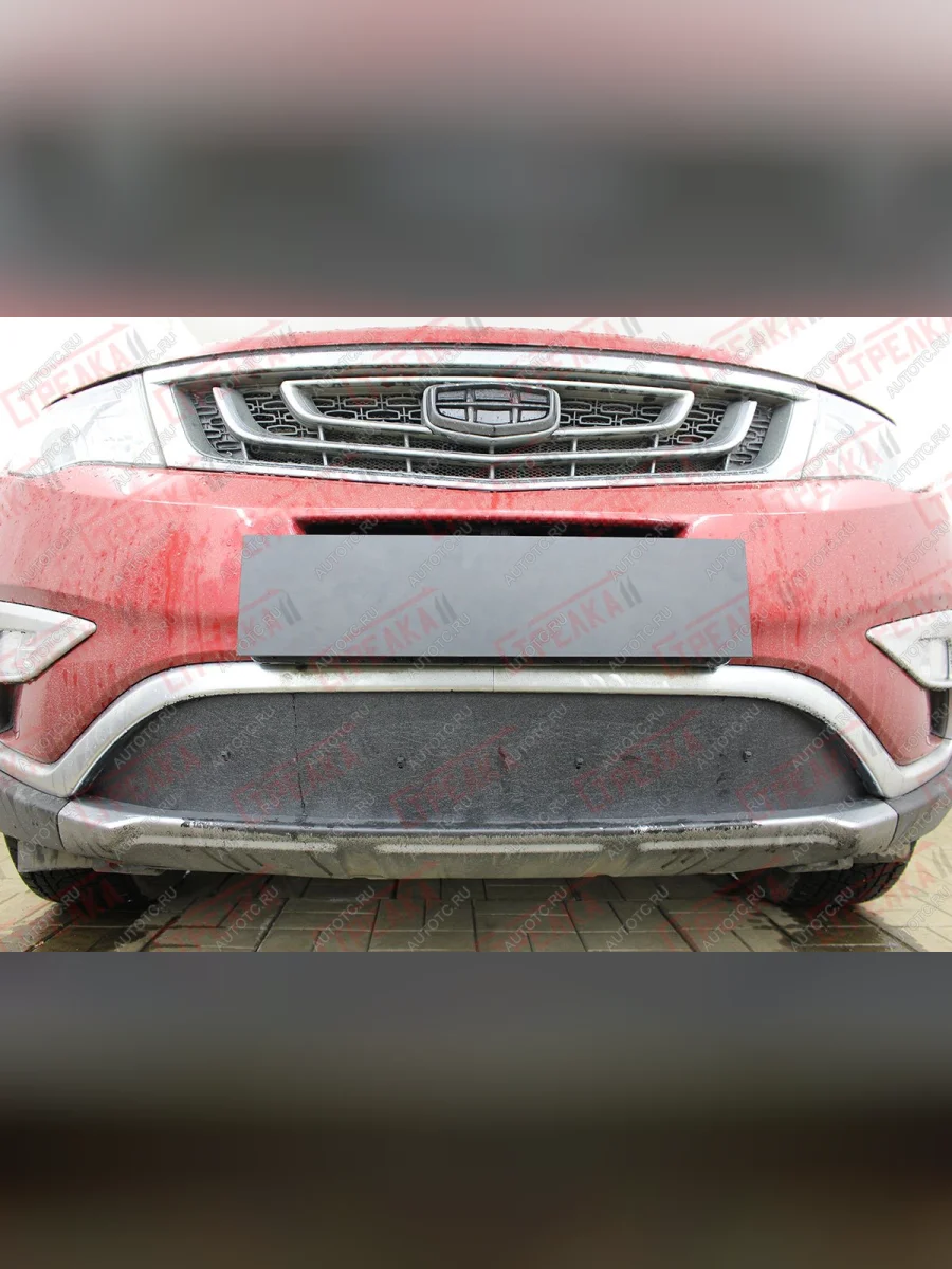 Зимняя защита на стяжке (низ) Стрелка11 Geely Atlas NL3 (2016-2022) (черная)  с доставкой в г. Пермь