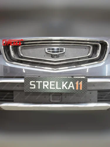 Зимняя защита на стяжке (верх 3 части) Стрелка11 (черная) Geely Atlas Pro  NL3 (2019-2025)