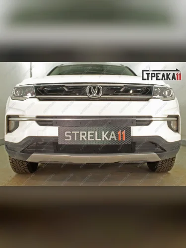 Зимняя защита на стяжке (низ) Стрелка11 (черная) Changan CS35 Plus дорестайлинг (2018-2022)