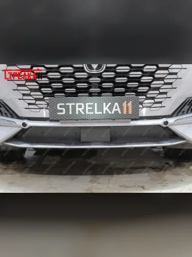 Зимняя защита на стяжке (низ 2 части) Стрелка11 (черная) Changan UNI-K (2020-2025)