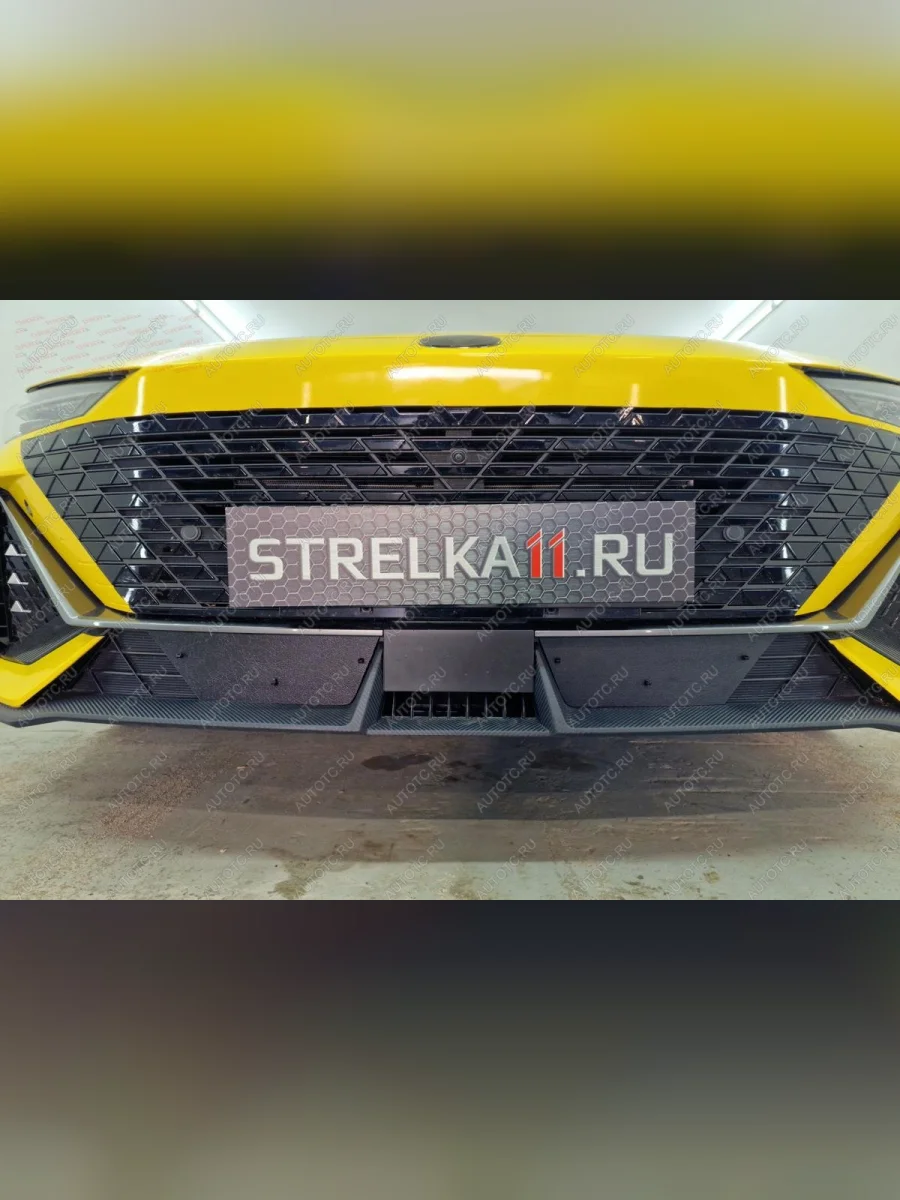 Зимняя защита на стяжке (низ 2 части) Стрелка11 Changan UNI-V лифтбэк (2021-2025) (черная)  в Перми Пермском крае