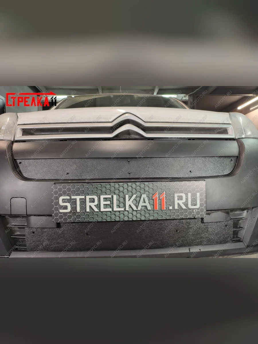 Зимняя защита на стяжке (верх) Стрелка11 CITROEN Berlingo B9 рестайлинг (2015-2022) (черная)  в Керчи Республика Крым